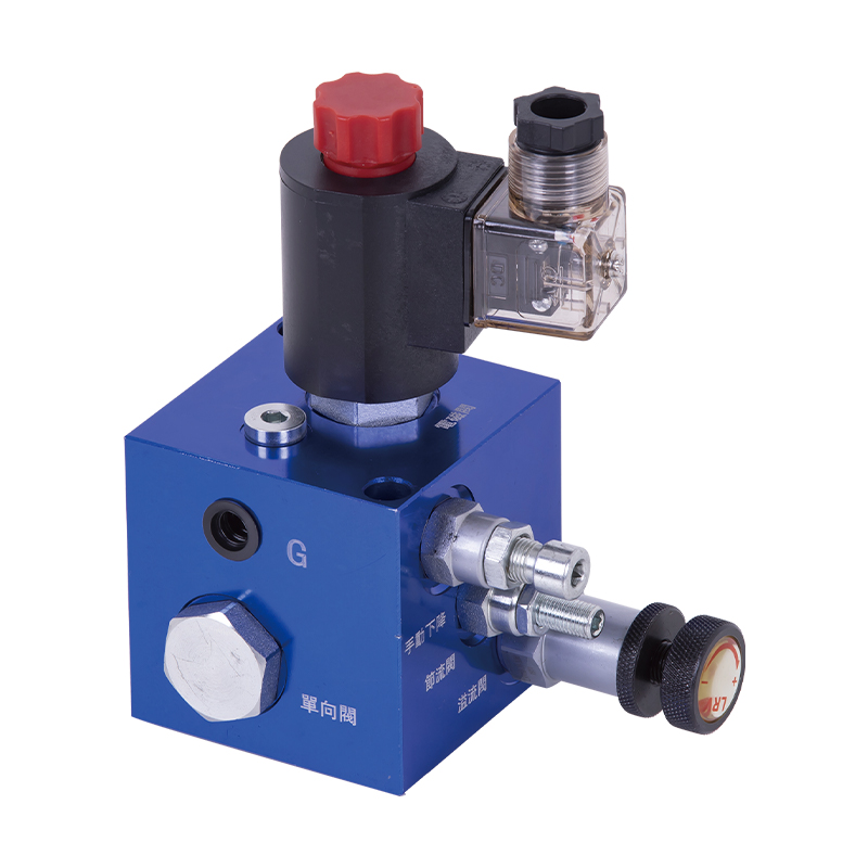 ET-serien Hydraulisk lyftplattformsventilgrupp ET-serien Hydraulisk lyftplattformsventilgrupp
